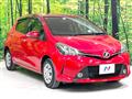 2016 Toyota Vitz