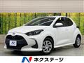 2020 Toyota Toyota Others