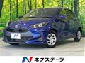 2023 Toyota Toyota Others