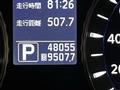 2010 Nissan Fuga