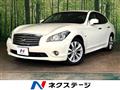 2010 Nissan Fuga