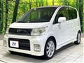 2010 Daihatsu Move