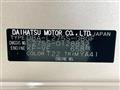 2011 Daihatsu Mira