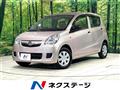 2011 Daihatsu Mira