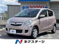 2012 Daihatsu Mira