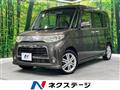 2010 Daihatsu Tanto
