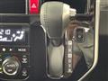 2020 Toyota Roomy