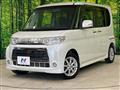 2013 Daihatsu Tanto