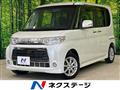 2013 Daihatsu Tanto