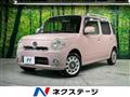 2014 Daihatsu MIRA COCOA