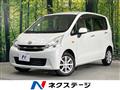 2010 Daihatsu Move