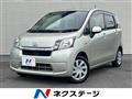 2013 Daihatsu Move