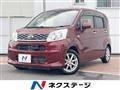 2015 Daihatsu Move