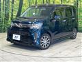 2018 Daihatsu Move