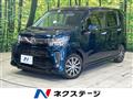 2018 Daihatsu Move