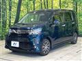 2018 Daihatsu Move