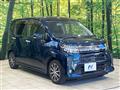 2018 Daihatsu Move