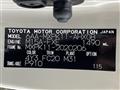 2021 Toyota AQUA