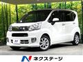 2018 Daihatsu Move
