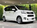 2018 Daihatsu Move