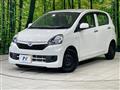 2015 Daihatsu Mira Es