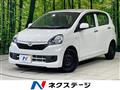 2015 Daihatsu Mira Es