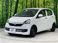 2015 Daihatsu Mira Es