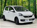 2015 Daihatsu Mira Es
