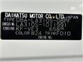 2012 Daihatsu Mira Es