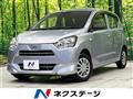 2021 Daihatsu Mira Es