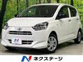 2021 Daihatsu Mira Es