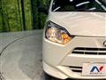 2021 Daihatsu Mira Es