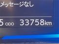 2021 Daihatsu Mira Es