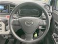2021 Daihatsu Mira Es