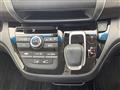 2023 Honda Freed