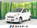 2021 Daihatsu Mira Es