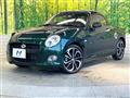 2022 Daihatsu Copen
