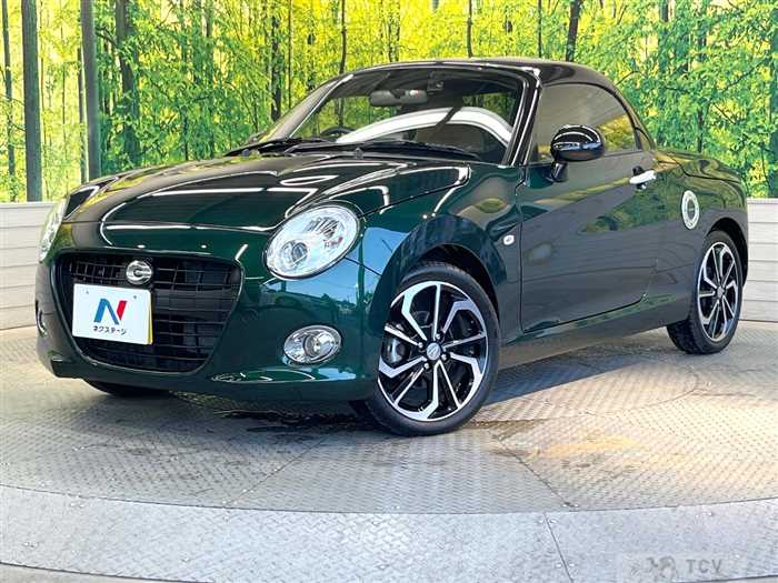 2022 Daihatsu Copen