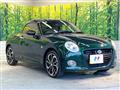 2022 Daihatsu Copen