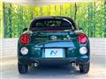 2022 Daihatsu Copen