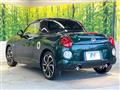2022 Daihatsu Copen