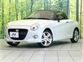 2022 Daihatsu Copen