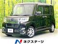 2017 Subaru Chiffon