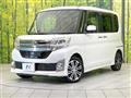 2014 Daihatsu Tanto