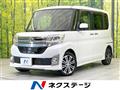 2014 Daihatsu Tanto