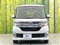 2014 Daihatsu Tanto