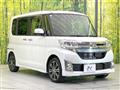 2014 Daihatsu Tanto