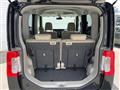 2014 Daihatsu Tanto