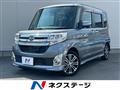 2015 Daihatsu Tanto