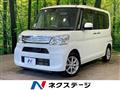 2015 Daihatsu Tanto